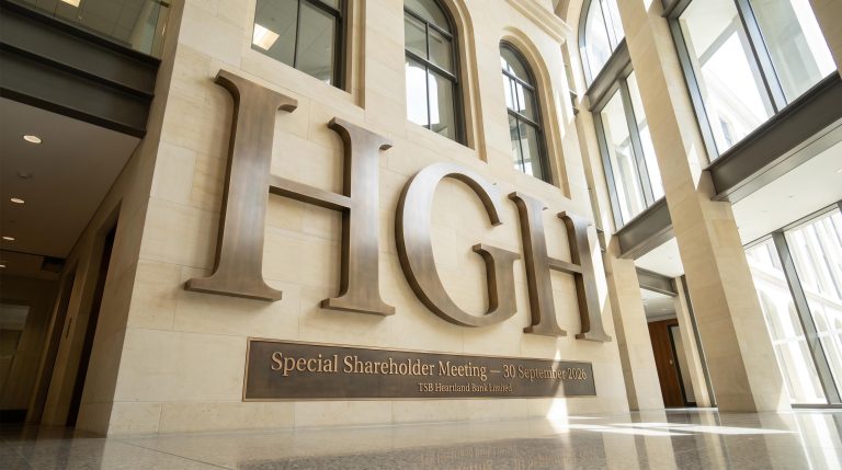 Large HGH letters on wall