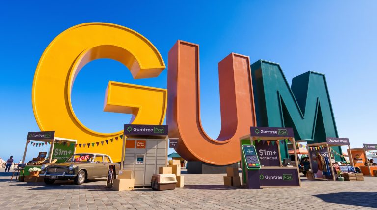 Large colorful GUM letters