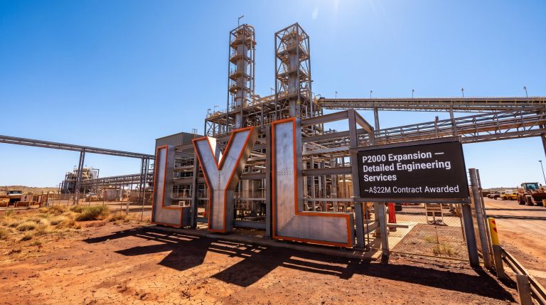 Industrial plant with signage