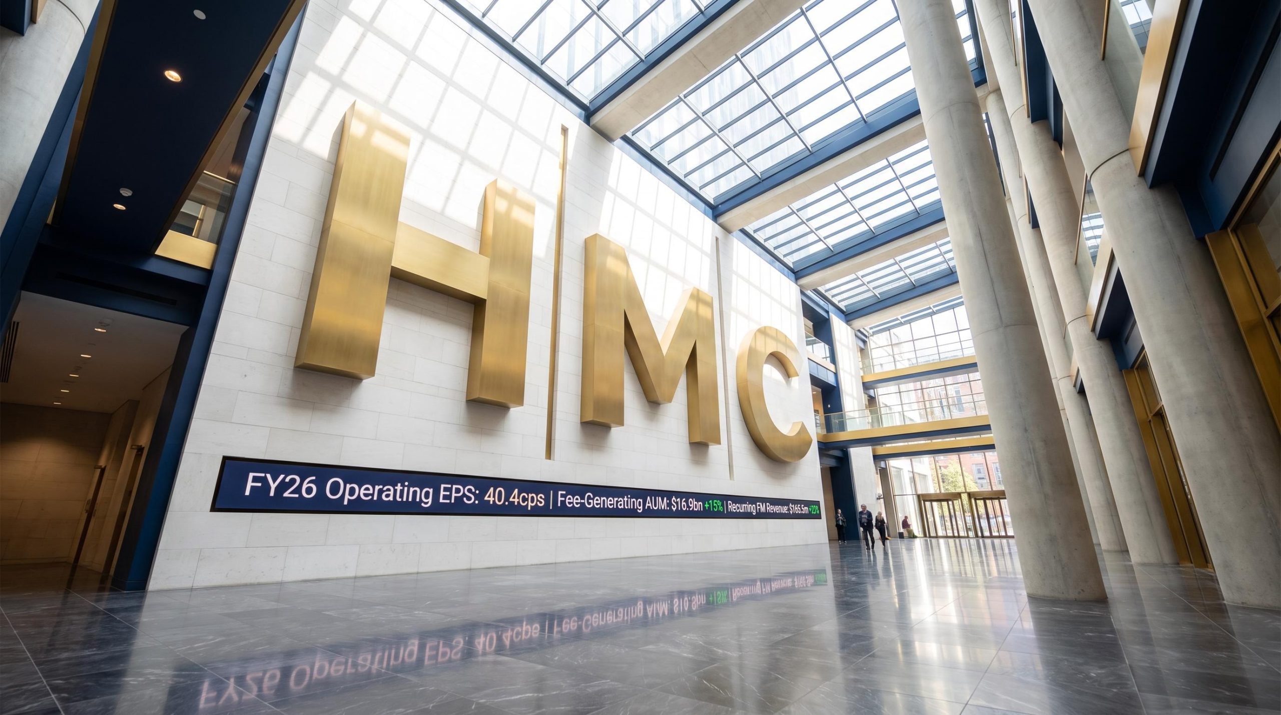 HMC logo in atrium