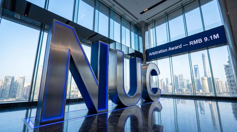 Nuchev Wins RMB9.1M China Arbitration Award but Cash Recovery Remains Uncertain