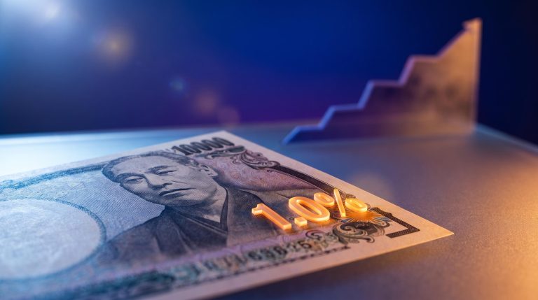 Bank of Japan rate hike path to 1.0% shown through illuminated yen note with ascending rate staircase fading into amber haze