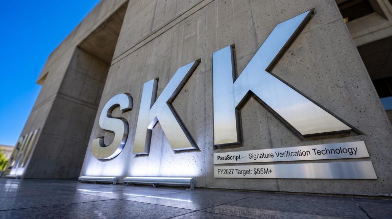 Metallic letters SKK wall