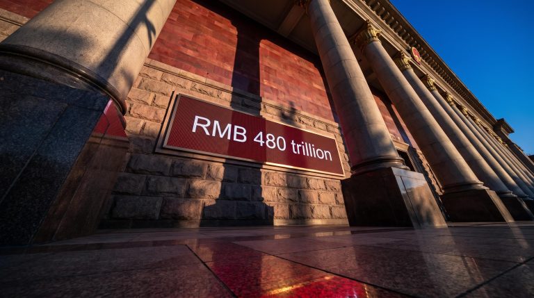 Monumental Chinese state bank façade with "RMB 480 trillion" on an embedded display, illustrating China banking sector scale