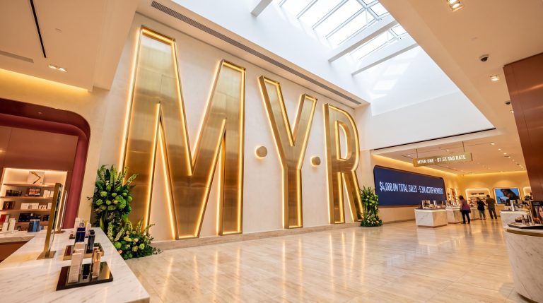 Large MYR wall display