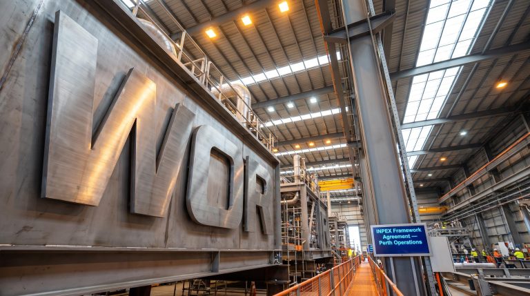 factory interior with large sign
