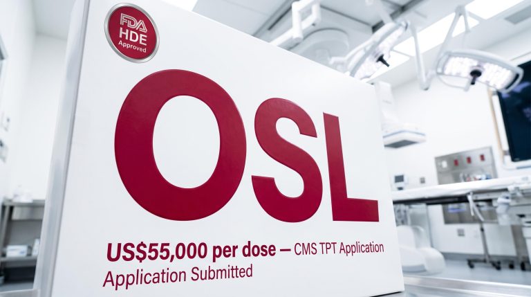 OSL sign in laboratory