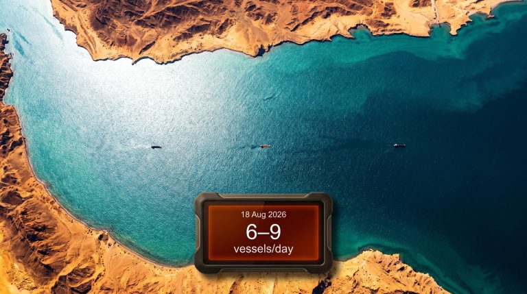 Aerial view of near-empty Strait of Hormuz after US-Iran MOU expiry with WTI crude near $85.20