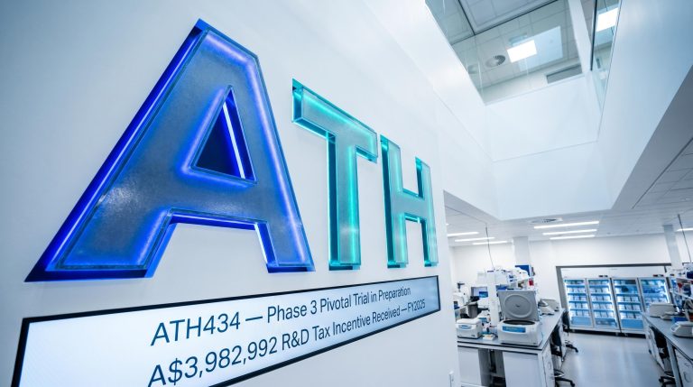ATH lab sign and interior