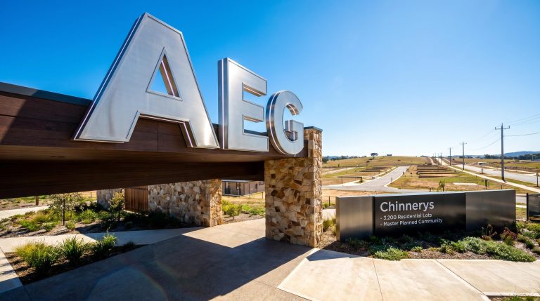 AEG community entrance view